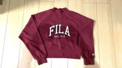 FILA バーガンディ トレーナー