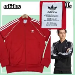 ✨美品✨アディダス オリジナルス SST トラックジャケット レッド 刺繍ロゴ