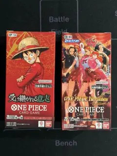 受け継がれる意志 ヒロインズエディション テープ付き - メルカリ