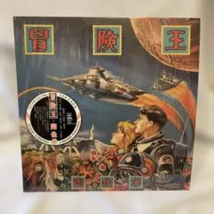 Item thumbnail for item 9dc0b663-34db-422c-b1d0-e383aa197518