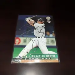 Item thumbnail for item 6d10c28f-f2d3-4ff7-912f-b234f5cd59b5