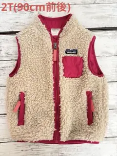patagonia フリースベスト ベージュ/ピンク