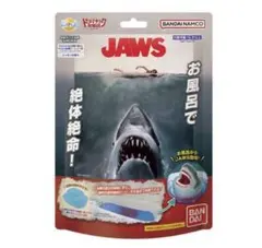 びっくらたまご JAWS お風呂でジョーズ バスボム バスボール 入浴剤のサムネイル
