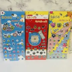 たまごっち プチプチシール キラキラシール2