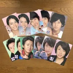 嵐 下敷き 引きくじ 11枚セット