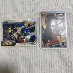 【ヒロアカ　耳郎響香】　シール・カード