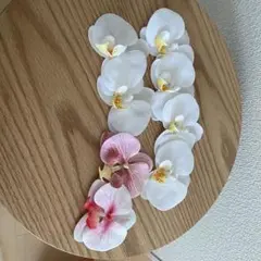 胡蝶蘭　造花