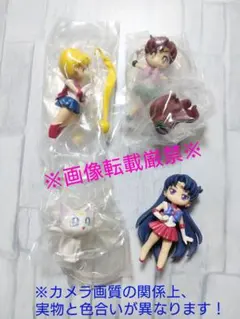 セーラームーン　あつめてフィギュア　４体　ジュピター　アルテミス　マーズ