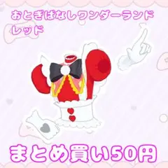 Item thumbnail for item 04d4fd9d-27a5-4286-9b3b-b99e8347b861