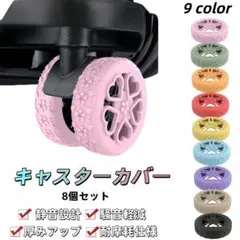 みおぅ@プロフ必読様 リクエスト 4点 まとめ商品