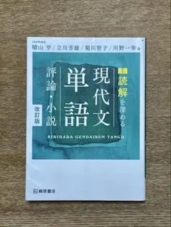 Item thumbnail for item d1048eb3-40a6-4a44-b8bf-88cba997c7fd