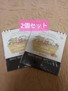 Item thumbnail for item 17931f17-e0d8-4a14-9f47-52d7a6ab8e78