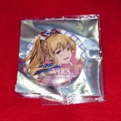 2026年最新】グランブルーファンタジー 缶バッジの人気アイテム - メルカリ