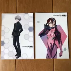 シン・エヴァンゲリオン劇場版 : Ⅱ カード　２枚セット
