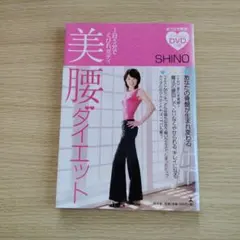 Item thumbnail for item 56238080-d1bf-4536-9e39-f605ccb400cd