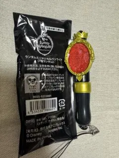 ツイステ　ミニマジカルペンライト　ハーツラビュル①