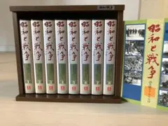 2026年最新】昭和と戦争 語り継ぐ7000日の人気アイテム - メルカリ