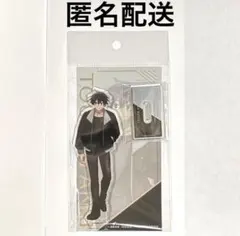 桃源暗鬼 off shot style アクリルスタンド 淀川真澄