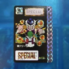 ドラゴンボール　カードダス 8 フリーザ