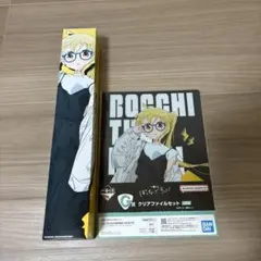 ぼっち・ざ・ろっく！一番くじ 伊地知虹夏