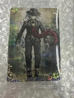 2025年最新】FatE ウエハース エドモンの人気アイテム - メルカリ