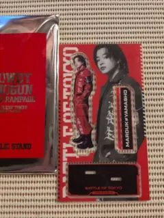 2026年最新】山本彰吾の人気アイテム - メルカリ