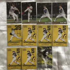プロ野球チップス 2025 第1弾 福岡ソフトバンクホークス
