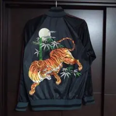 2026年最新】東洋 スカジャージの人気アイテム - メルカリ