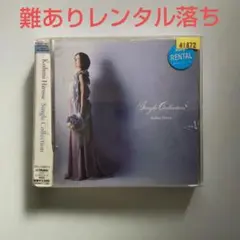 Item thumbnail for item 1106a723-d2f5-41a1-ab05-8a58c4aae904