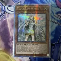 Item thumbnail for item 91ddbfae-695b-4b8a-89af-20a3cb735dcf