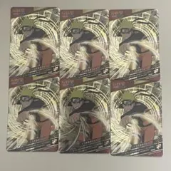 NARUTO うずまきナルト カード 6枚セット