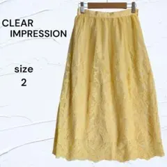 美品☆ CLEAR IMPRESSION イエロー 刺繍 チュ―ル スカート 2のサムネイル