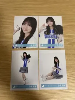 日向坂46生写真 大野愛実 横浜DeNAベイスターズユニフォーム 4種コンプ