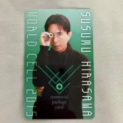 2026年最新】平沢進 メモリアルパッケージカードの人気アイテム - メルカリ