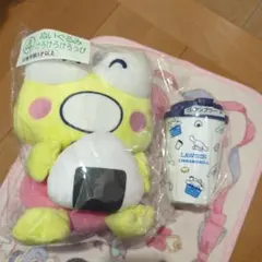 サンリオ ローソン 1番くじ けろっぴぬいぐるみ タンブラーA