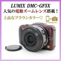 ✨Wi-Fi内蔵機種✨Panasonic LUMIX GF6 超望遠レンズ✨ - メルカリ