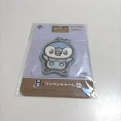 ポケモン　一番くじ　ポケピース　ポッチャマ　ワッペンチャーム