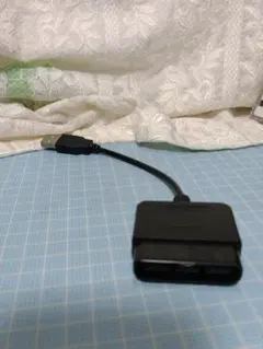 Item thumbnail for item e4cfd3e7-3217-4b4b-874d-17c33ffa01f2