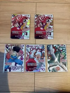 ワンピースカード ラウンドワンコラボ 5枚 ジャンプ付録 1枚 | Mercari