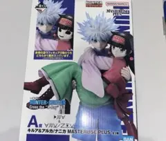 HUNTER×HUNTER 一番くじ　A賞　キルア&ナニカ　フィギュア