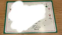 【非売品】NMB48 木根彩呂花 クリスマスカード 2025 C賞