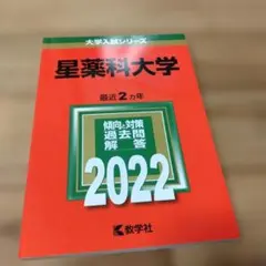 Item thumbnail for item 12dae986-063d-41a8-a69d-ee68a6f53767