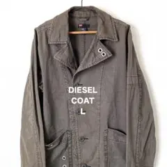 【大人気 早い者勝ち】DIESEL ディーゼル コート ブラウン L アウター