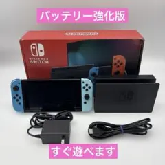 【すぐ遊べる】ニンテンドースイッチ 本体 Nintendo Switch ネオン