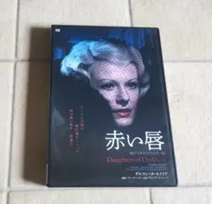 Item thumbnail for item ae973340-c1b1-44bd-b85c-2f3f9401314e