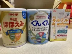 Item thumbnail for item 4af0b0fa-5866-49f7-8278-2c703de61875