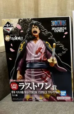 2025年最新】くじ ワンピース ラストワンの人気アイテム - メルカリ