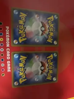 ポケモンカード ゲンガーVMAX ゲンガーVのサムネイル