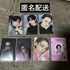 straykids スキズ do it プラットフォーム バンチャン