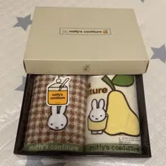 未開封　miffy's ミッフィータオルセット　綿100% ギフトのサムネイル